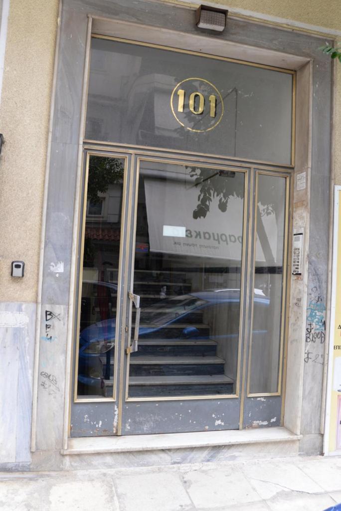 Boutique Kalithea Daire Atina Dış mekan fotoğraf