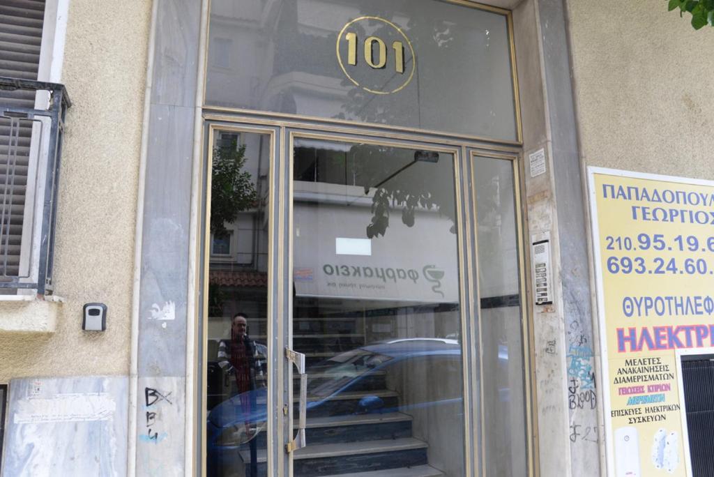 Boutique Kalithea Daire Atina Dış mekan fotoğraf